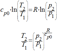 eq entropia gases 3